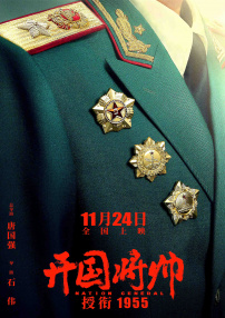 大杳蕉在线影院在线播放