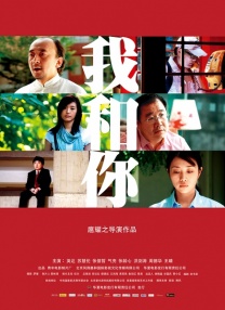 日韩美a一级毛片
